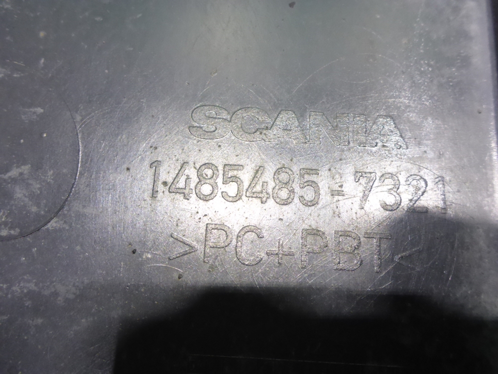 Крыло переднее правое задняя часть