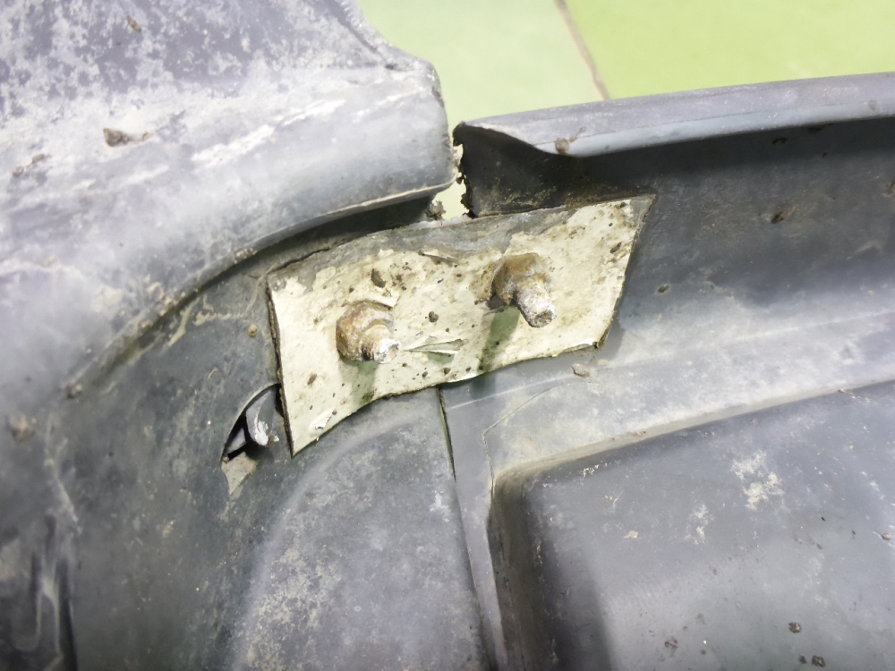 Крыло переднее правое задняя часть