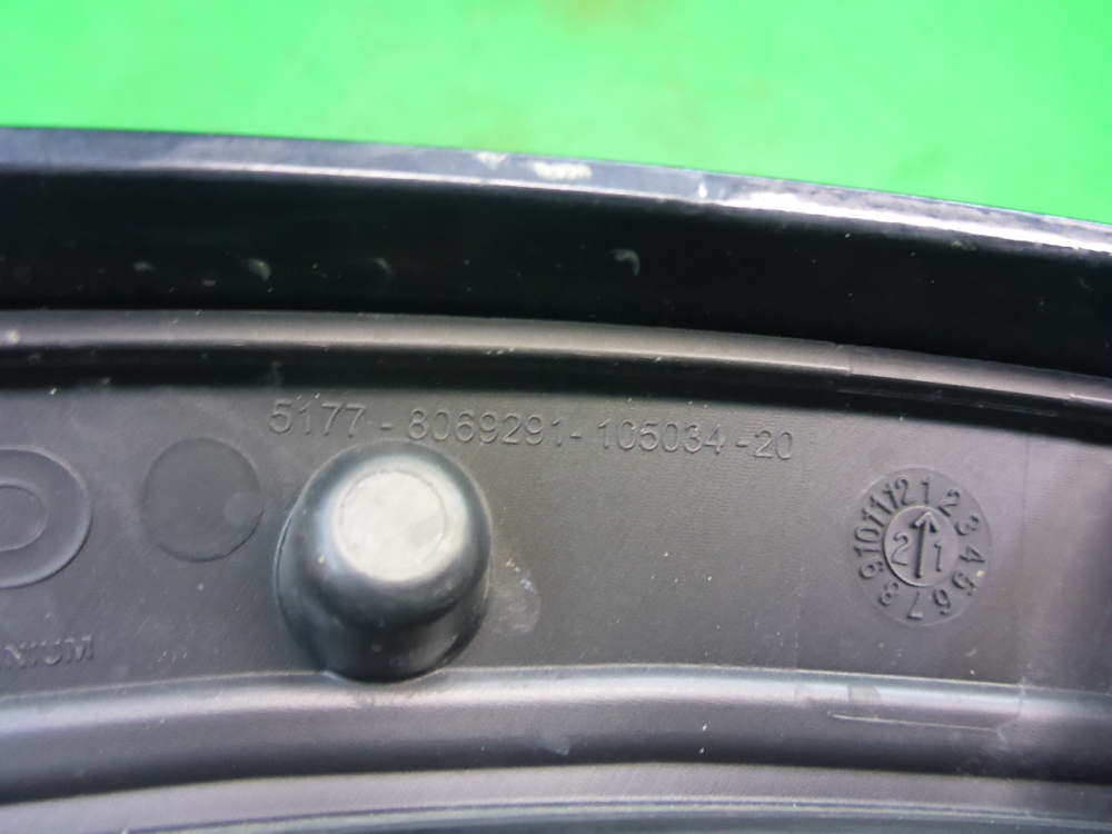 Накладка заднего крыла левого