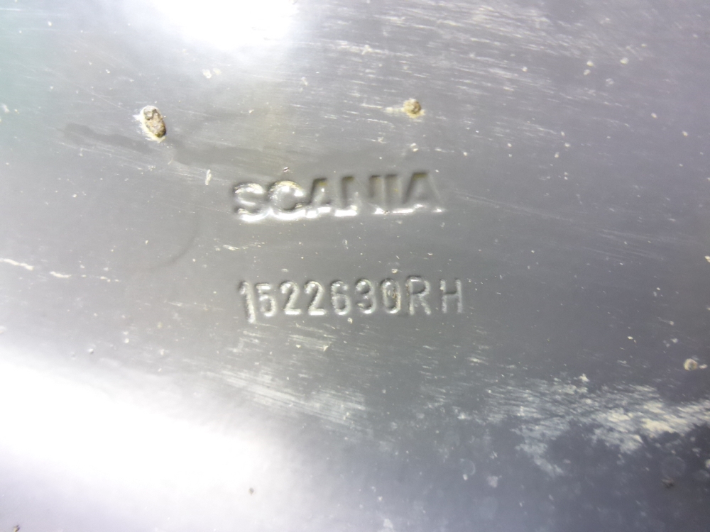 Локер передний правый