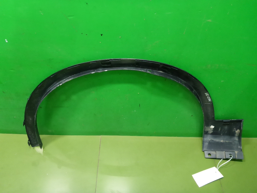 Накладка переднего крыла правого