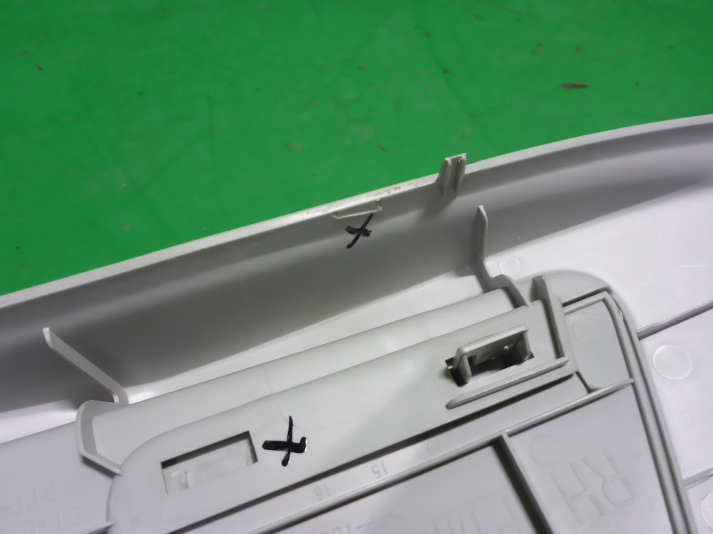 Обшивка багажника