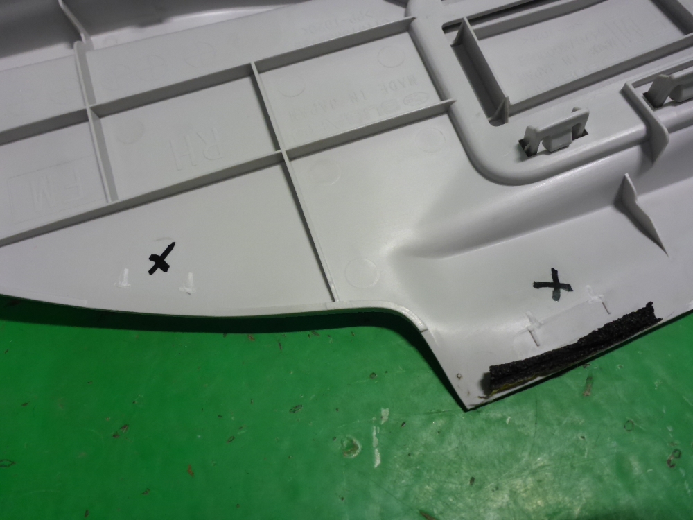 Обшивка багажника