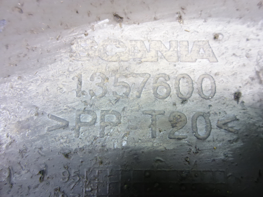 Крыло заднее правое задняя часть