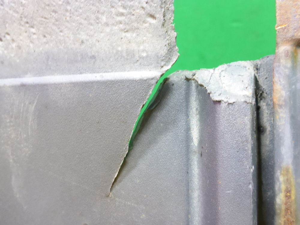 Крыло заднее передняя часть