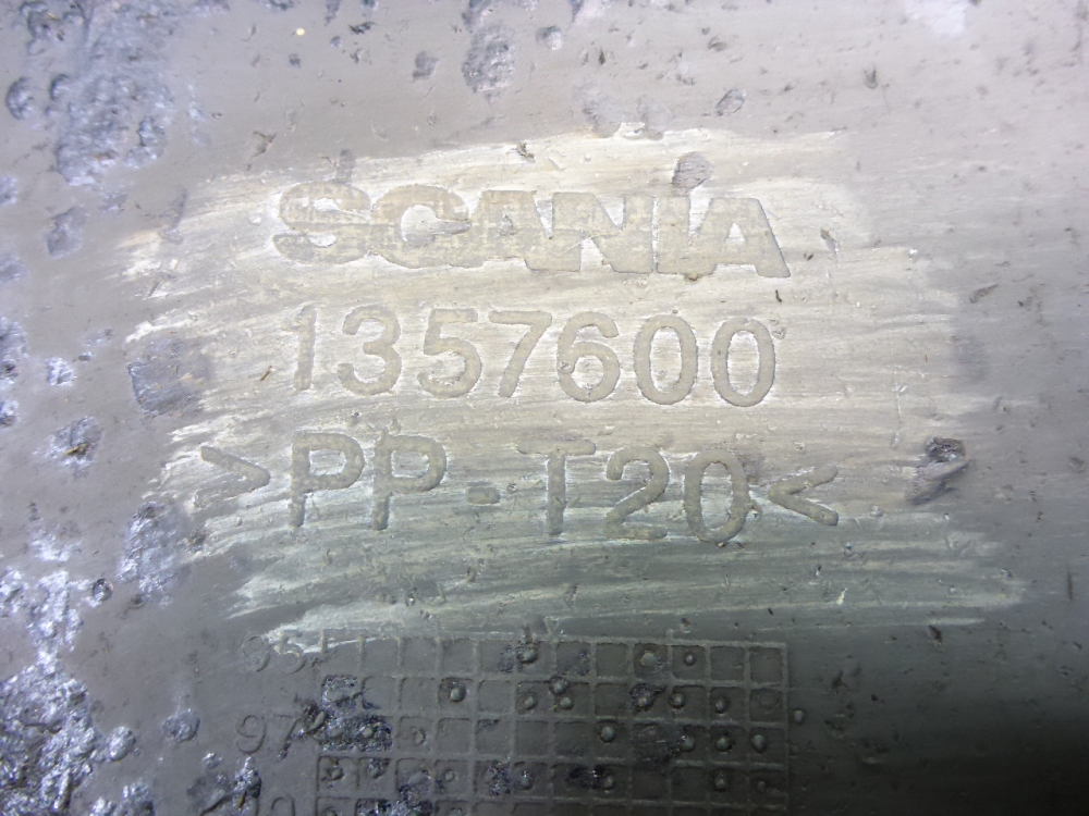 Крыло заднее передняя часть