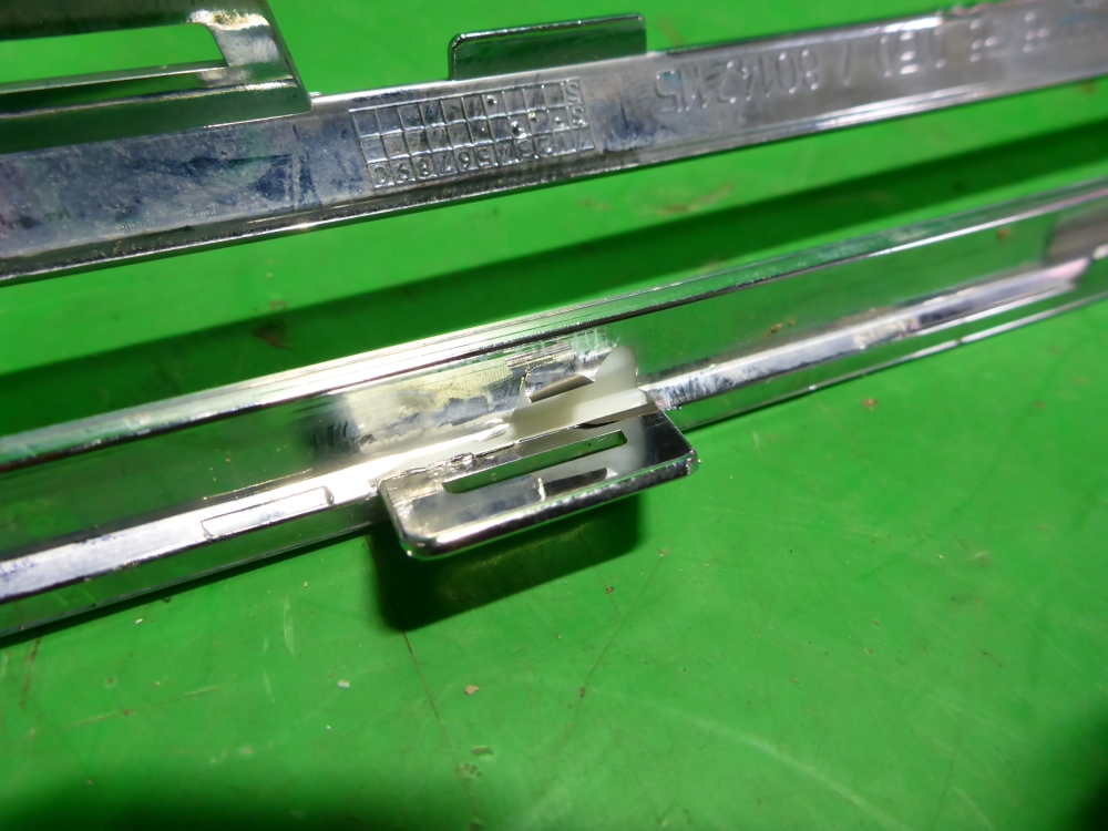 Накладка на решетку радиатора