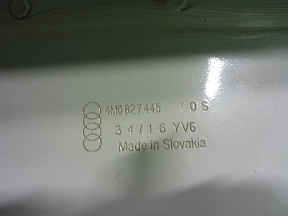 Дверь багажника
