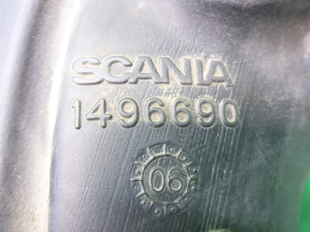 Воздухозаборник