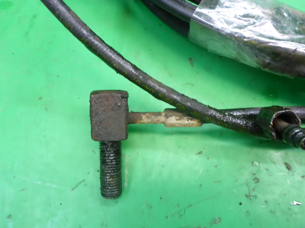 Трубка гидравлическая