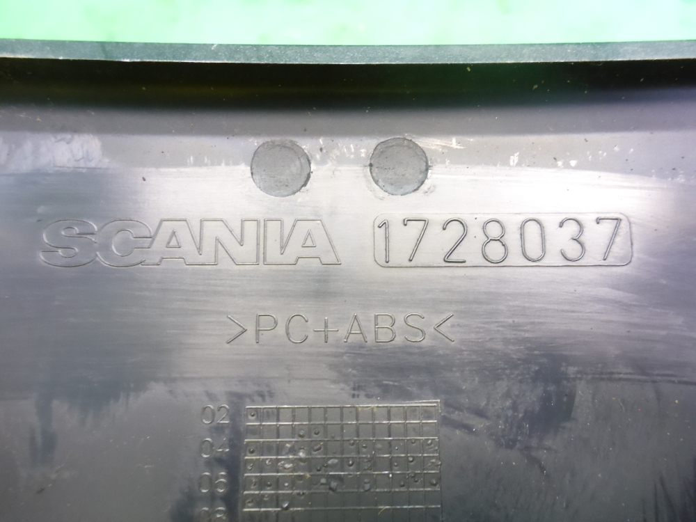 Накладка