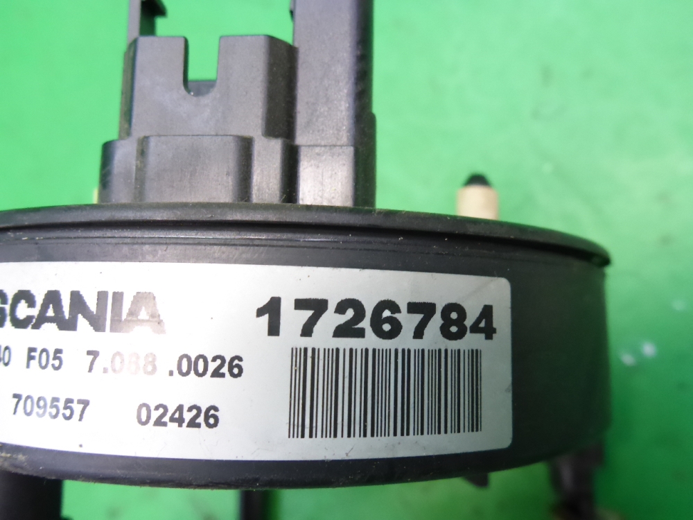 Механизм подрулевой для SRS (ленточный)