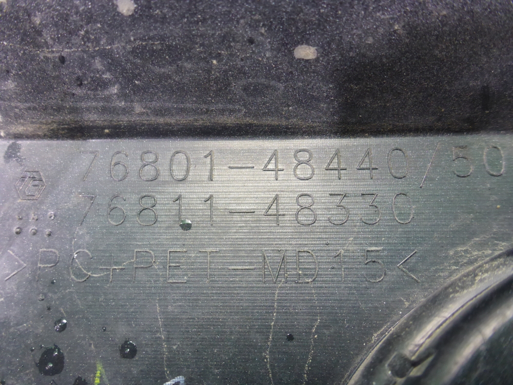 Накладка двери багажника