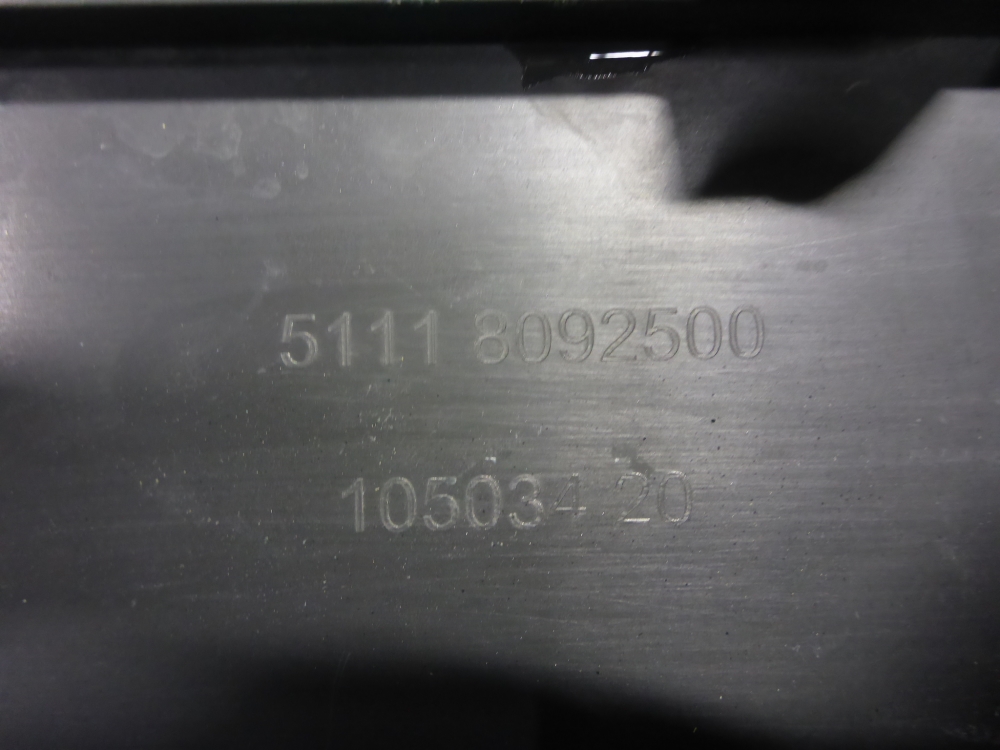 Накладка переднего бампера