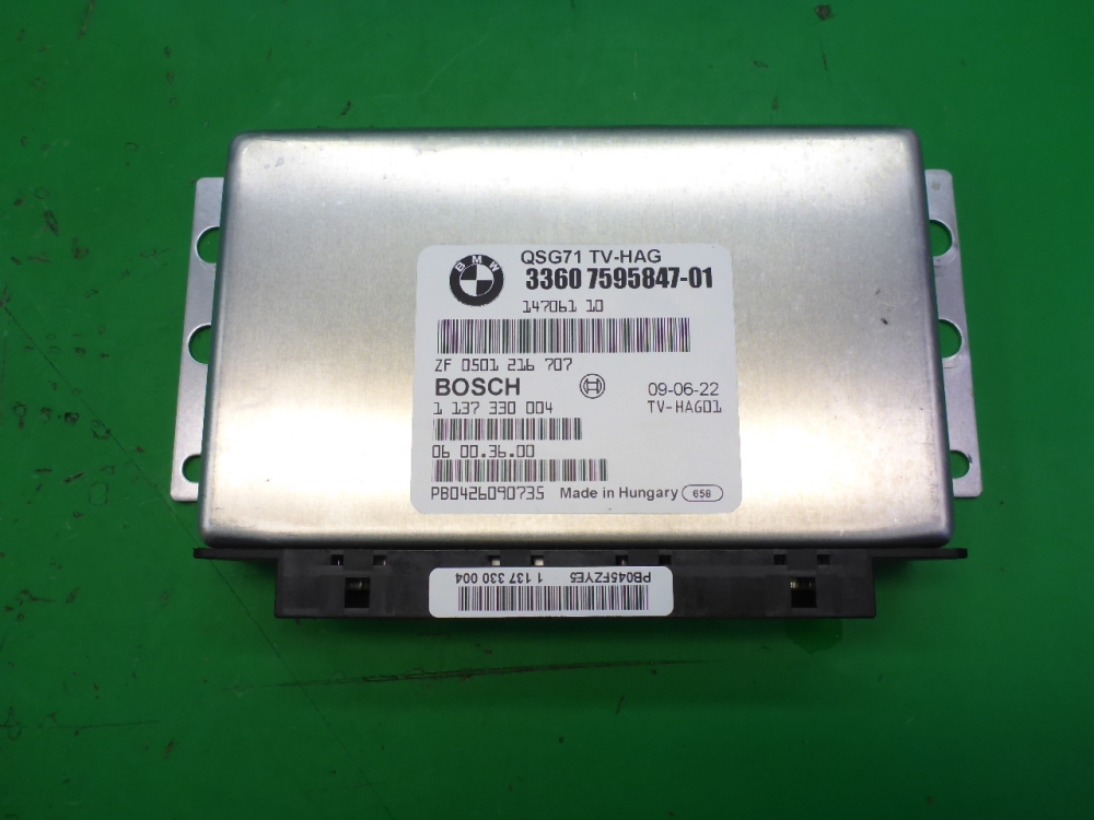 Блок электронный