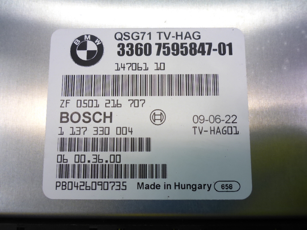 Блок электронный