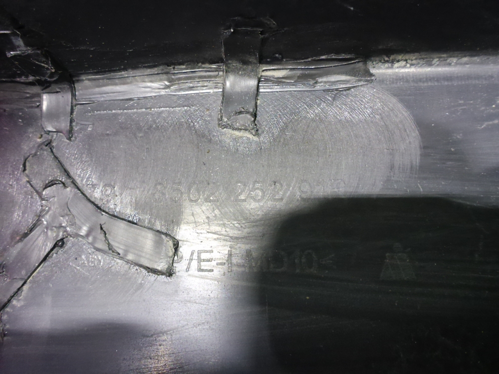 Бампер задний