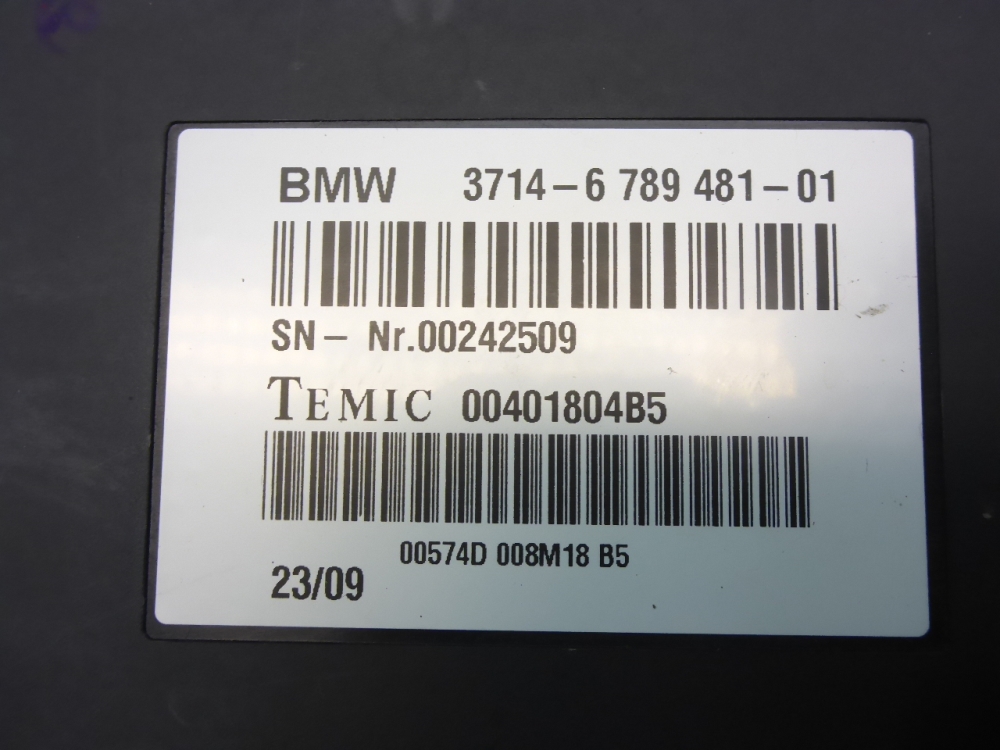 Блок электронный