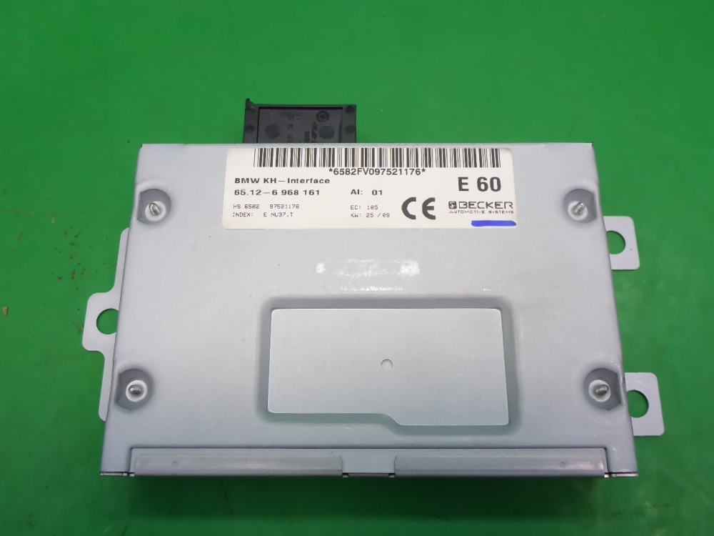 Блок электронный