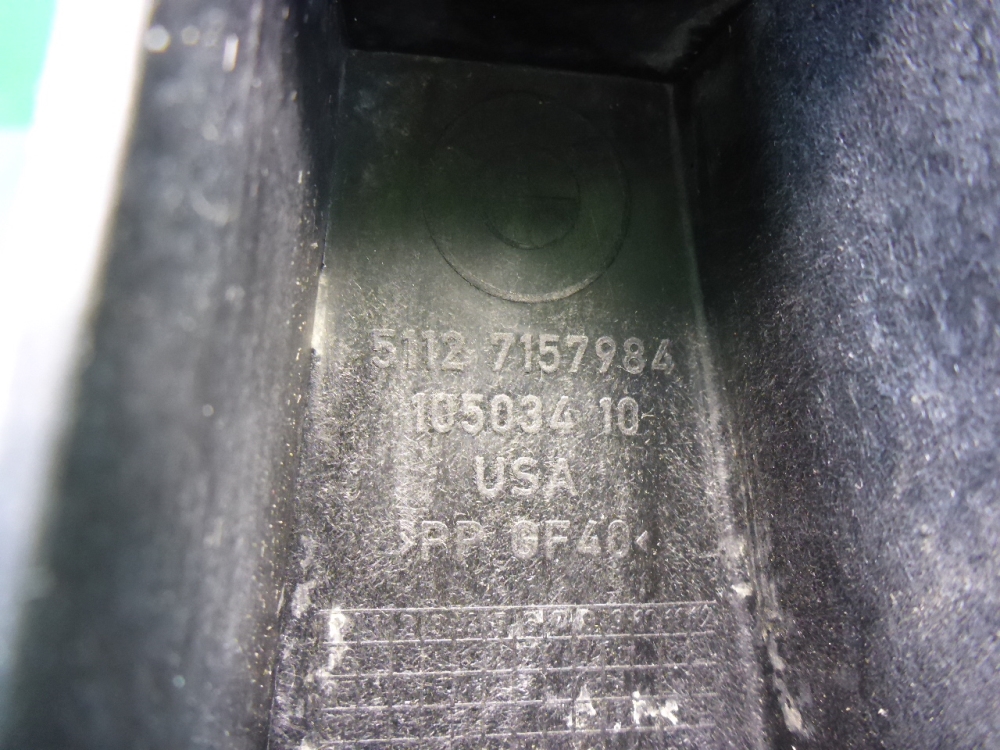 Кронштейн крепления крыла