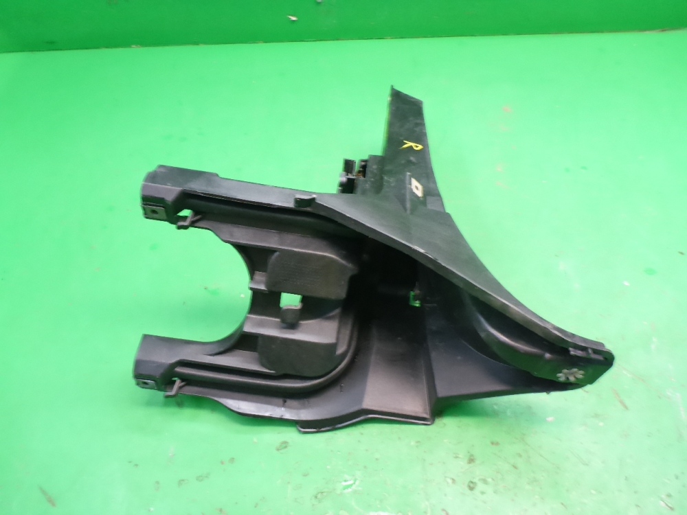 Кронштейн крепления крыла