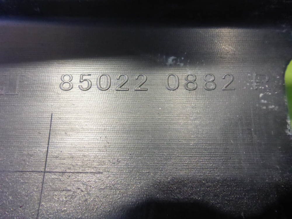 Бампер задний