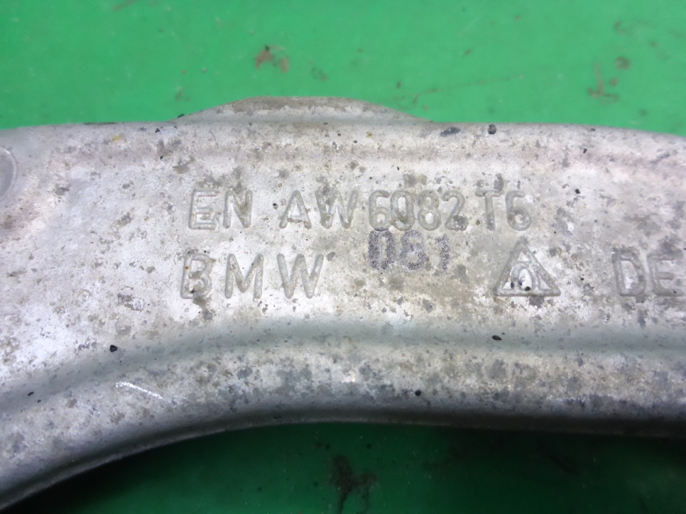 Рычаг передний верхний правый