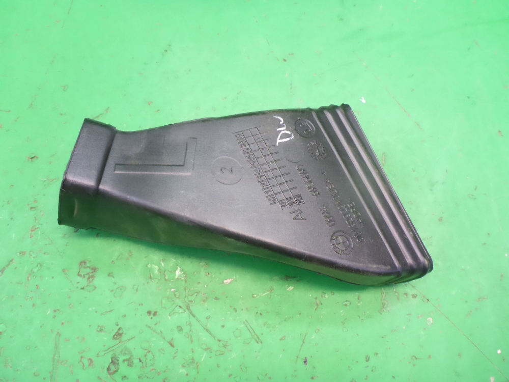 Воздуховод