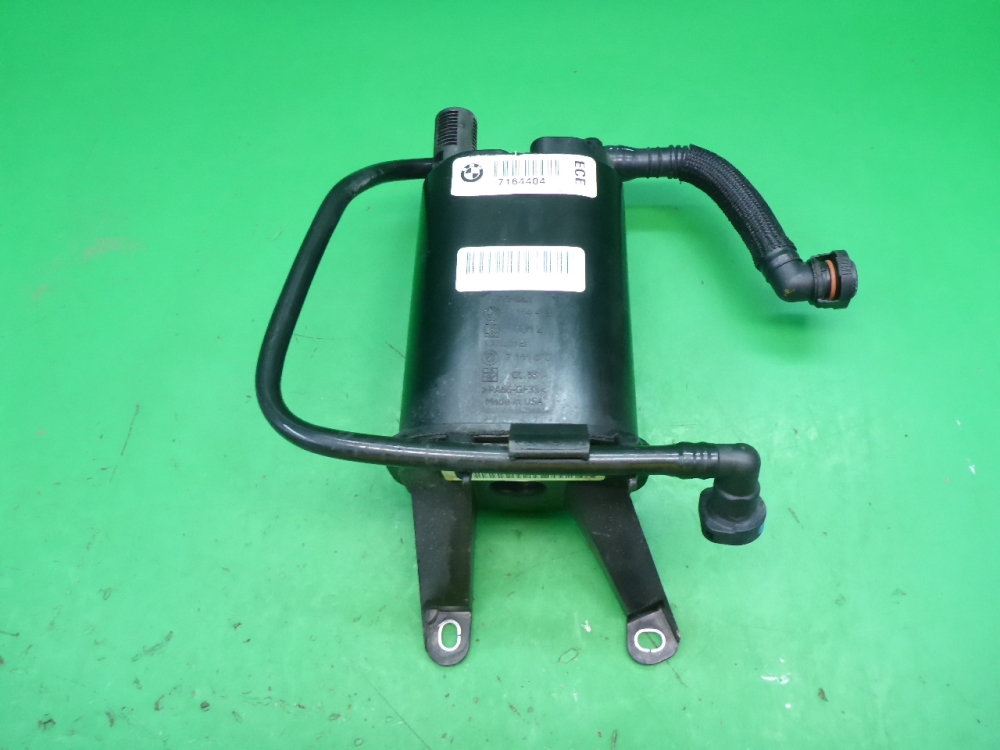 Абсорбер (фильтр угольный)