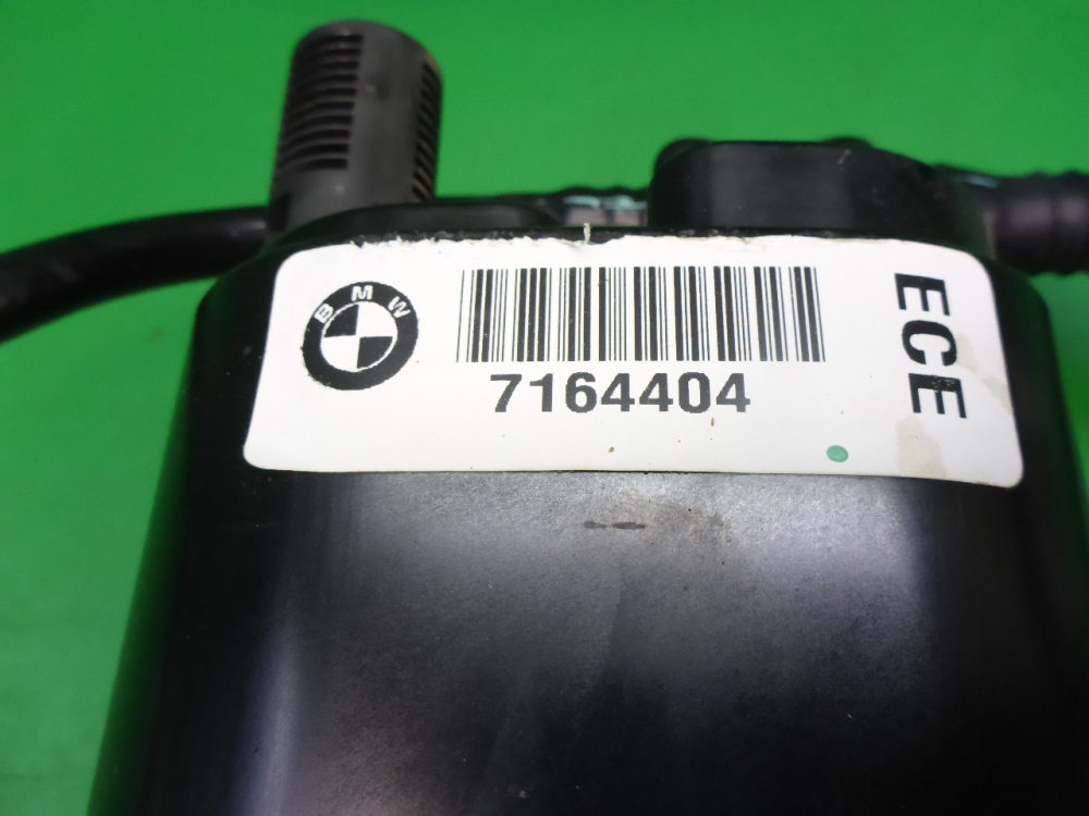 Абсорбер (фильтр угольный)