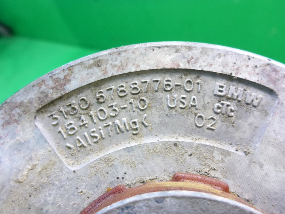 Амортизатор передний левый