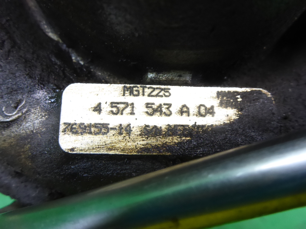 Турбина (турбокомпрессор)