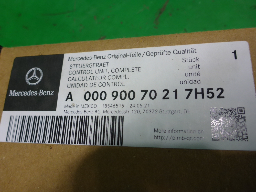 Плафон салонный