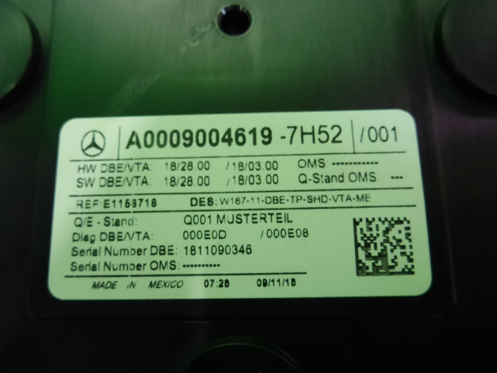 Плафон салонный