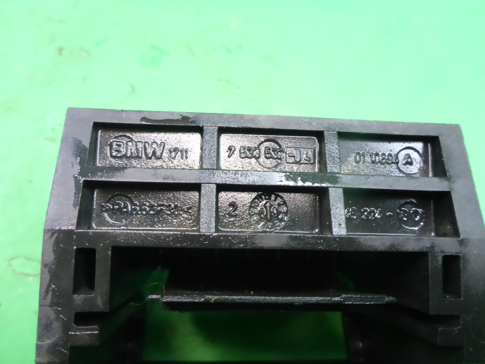 Кронштейн радиатора