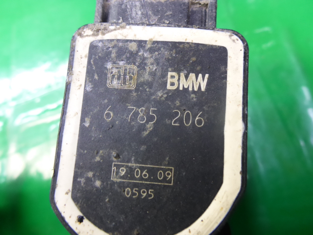 Датчик регулировки дорож. просвета