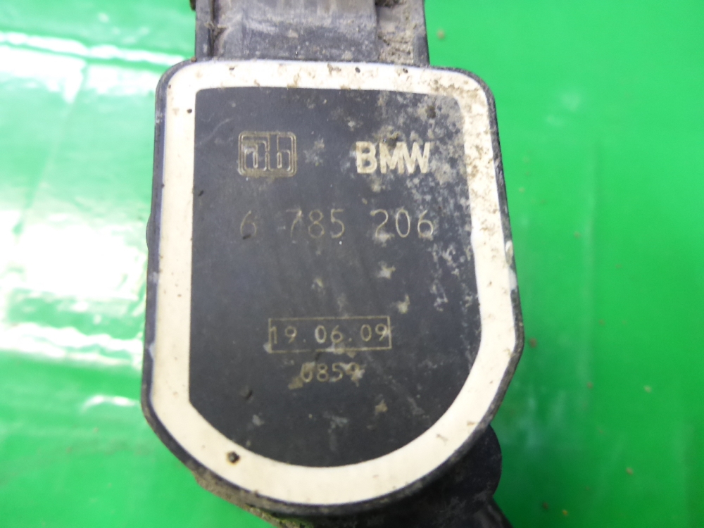 Датчик регулировки дорож. просвета