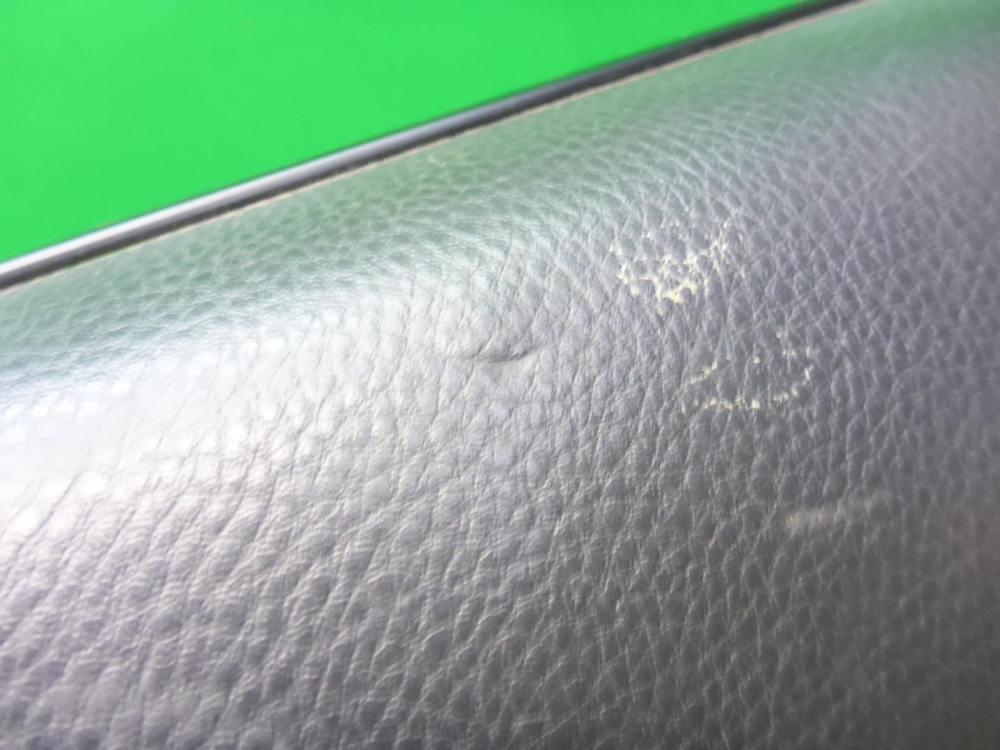 Обшивка двери задней правой