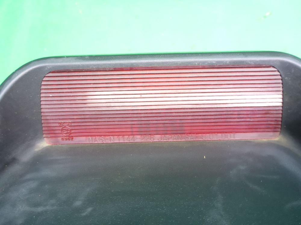 Фонарь задний (стоп сигнал)