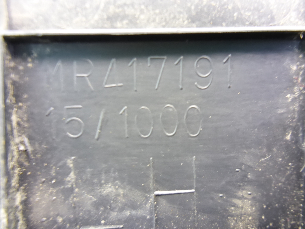 Накладка порога (внутренняя)