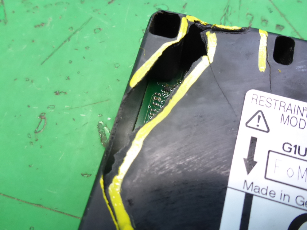 Блок управления подушек безопасности (AIR BAG)