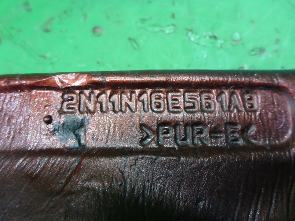 Пыльник рулевой рейки