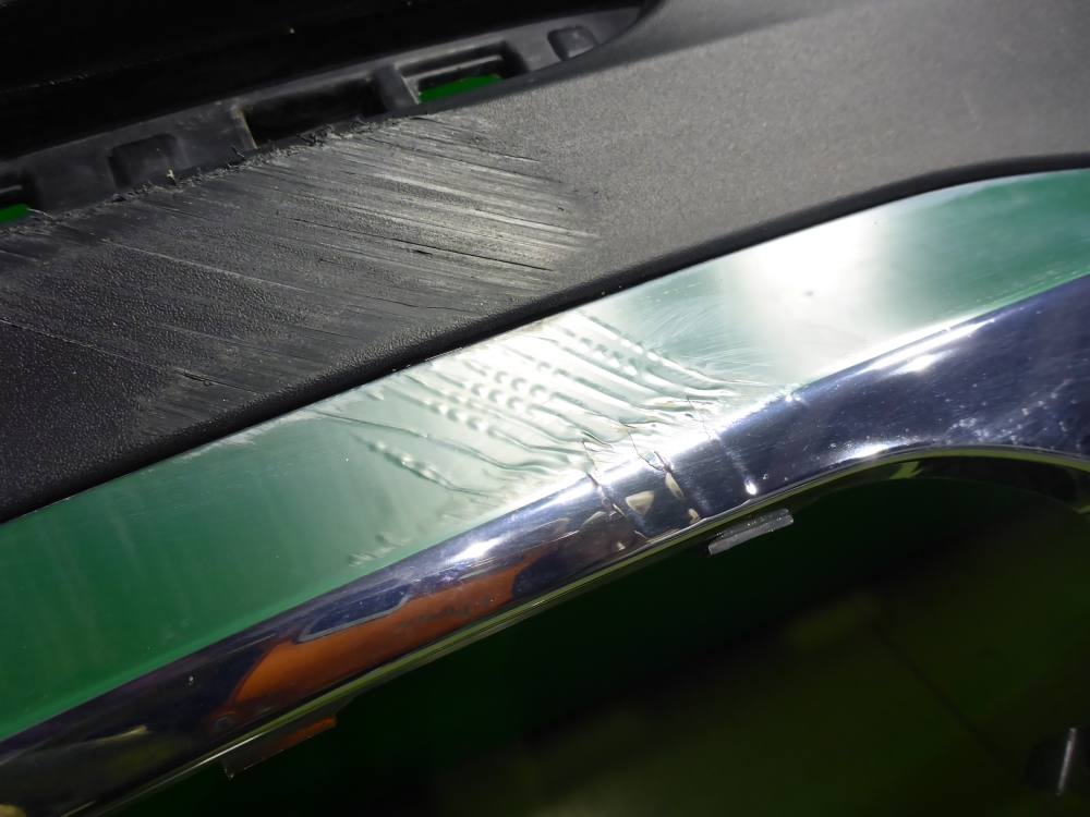 Юбка задняя