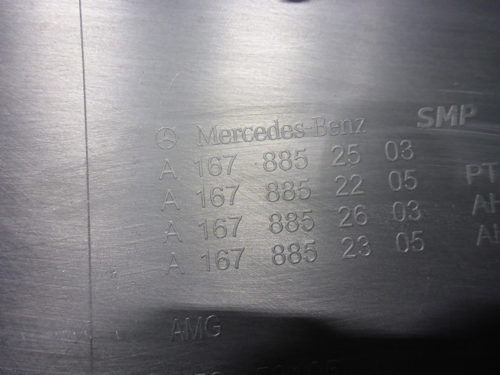 Юбка задняя