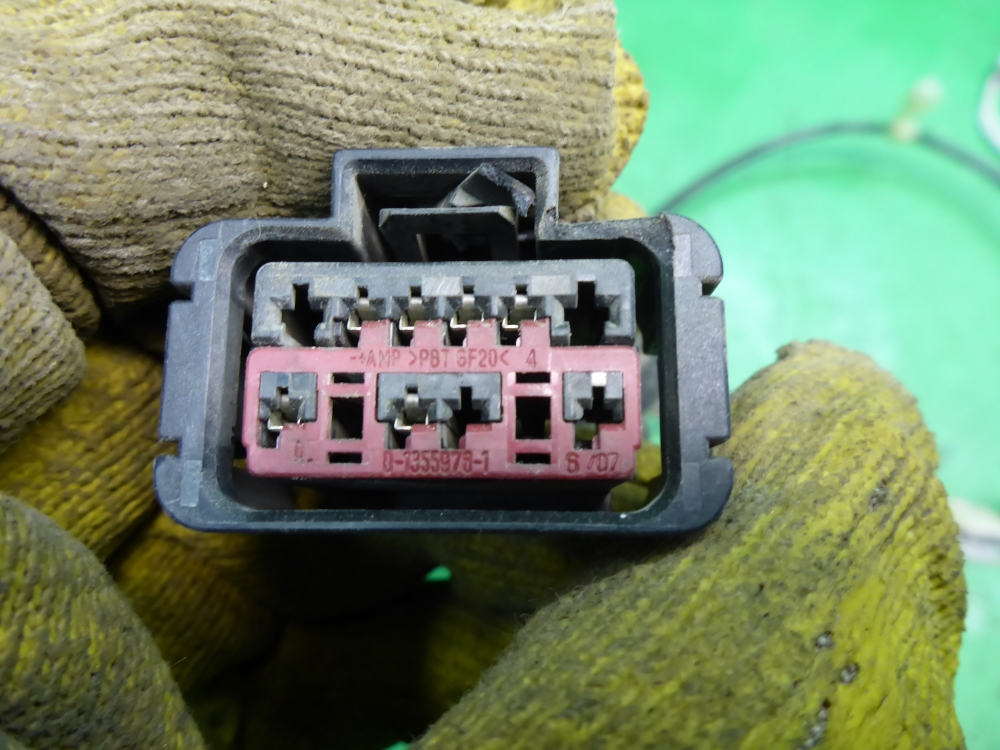 Проводка (коса)