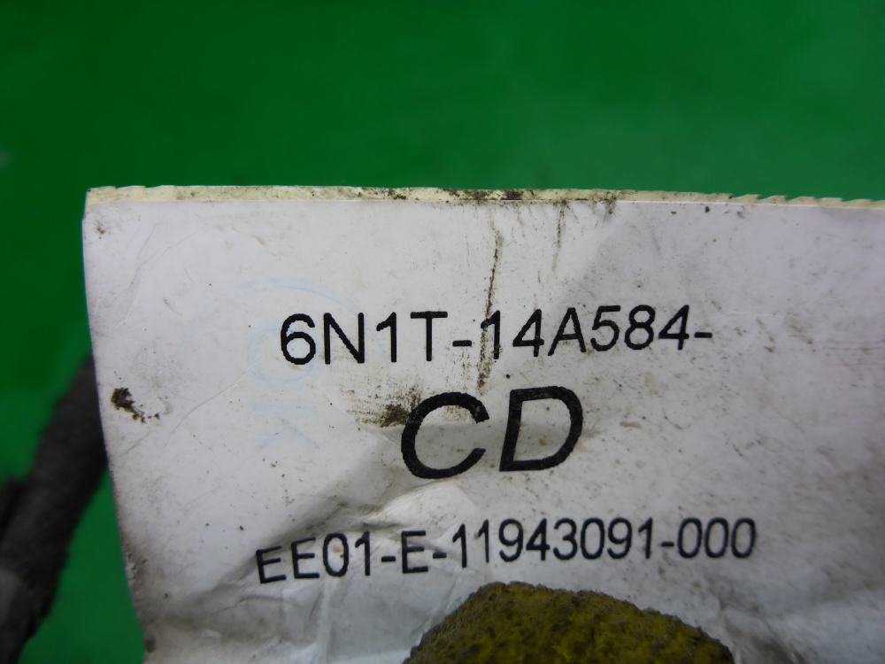 Проводка (коса)