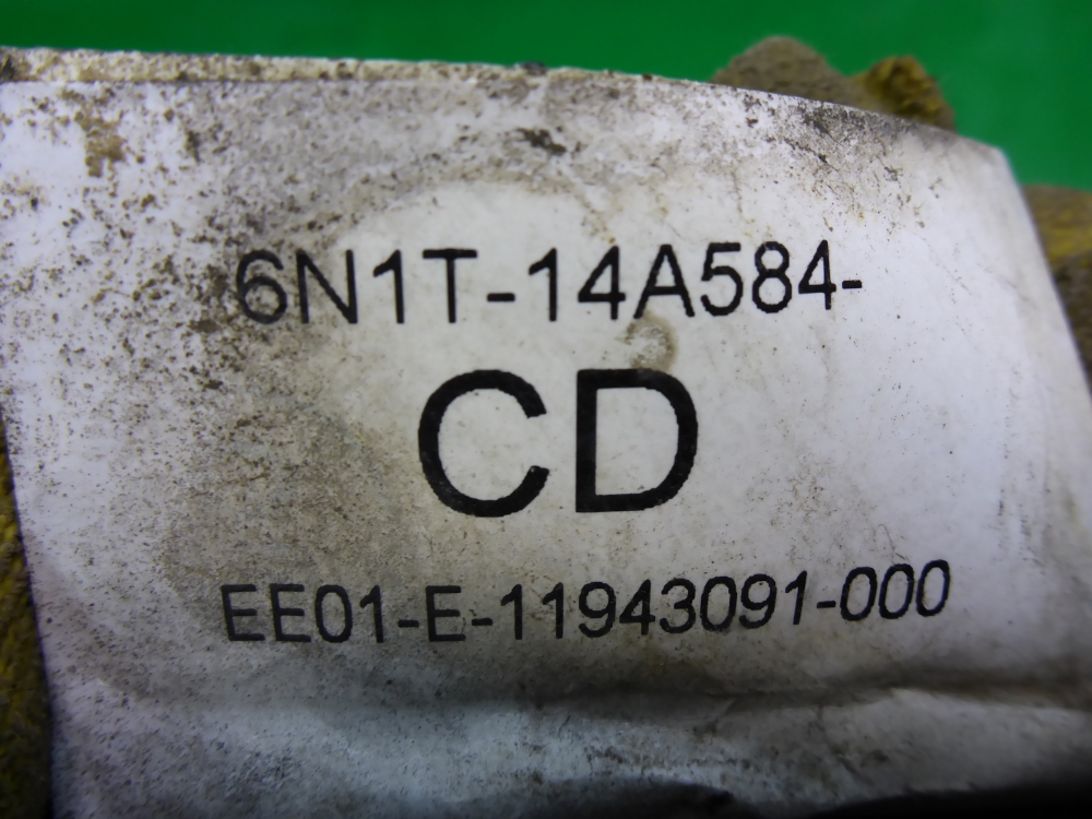 Проводка (коса)