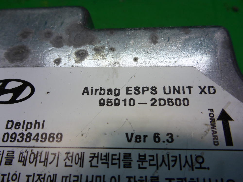 Блок управления подушек безопасности (AIR BAG)