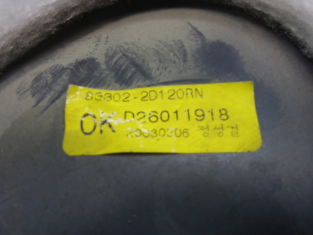 Обшивка двери задней правой