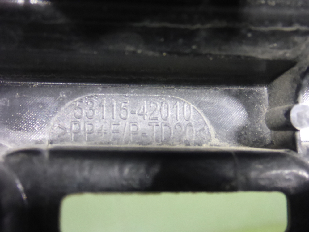 Кронштейн переднего бампера